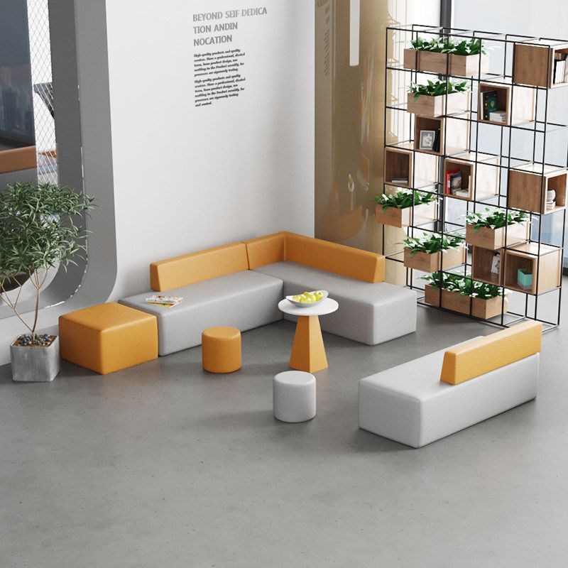 办公室前台接待培训商务休息区会客大厅商场O创意转角长条沙发组