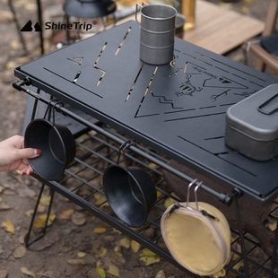 山趣原创磁吸挂杆露营置物架收纳架柯曼桌网桌都可适配玩法多变