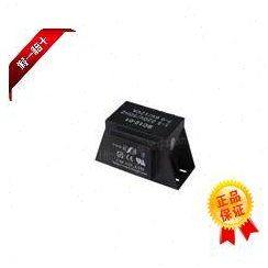 北京新创四方兵字SC12-03全封闭侧立式电源变压器