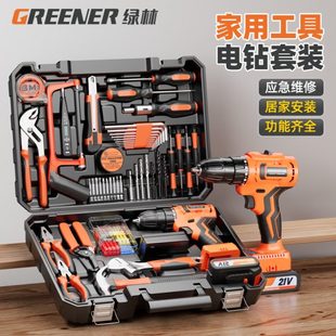 维修修理21绿全套电钻五金车载电工林组合家用v 多功能工具箱套装