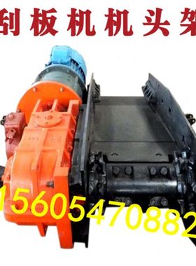 30T/40T刮板输送机 可加工定制质优价廉30T-100米刮板输送机生产