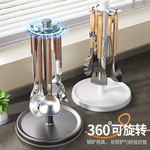 锅铲厨具厨房收纳台面支架沥水铲子汤勺多功能挂架旋转勺子置物架