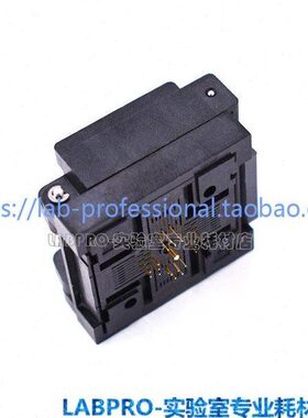 Enplas测试座 QFN20 5X5/QFN-20(28)BT-0.65-02编程座 烧录座