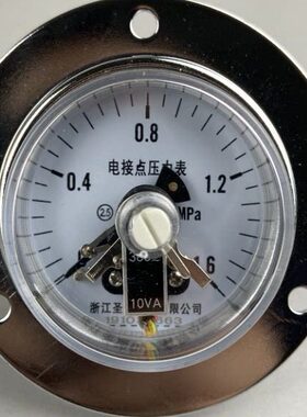 YX-60ZT轴向带边电接点压力表YX60ZT-1.6MPA 10VA