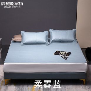 夏维怡凉席头层牛皮软席子真牛皮1.8米双人床夏凉牛皮席三件套