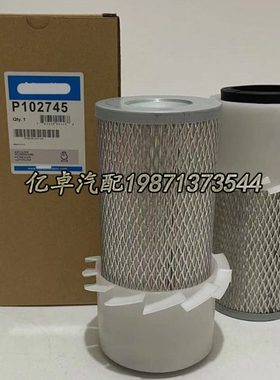 P102745 P815840 P812417 P811415 P770137 P153358 P152647滤芯