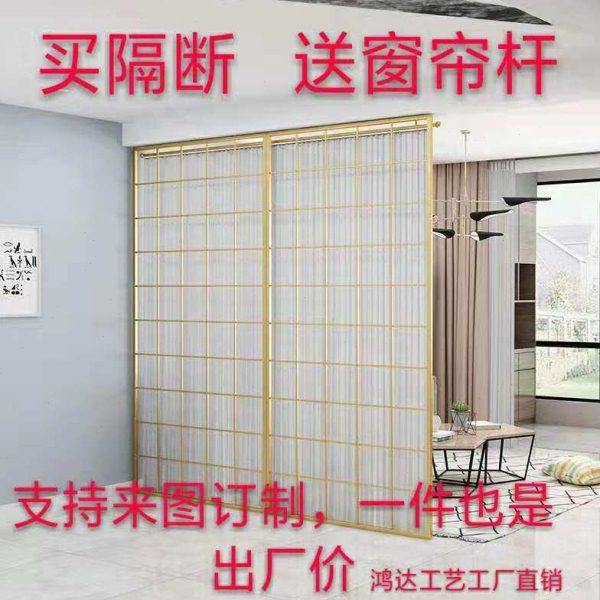 北欧铁艺房间客厅隔断墙屏风玄关装饰简约卧室分隔家用镂空带脚