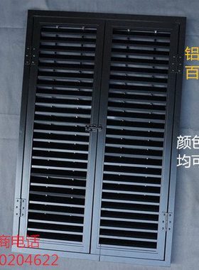 铝合金 单双开门 百叶门百叶窗门风管机回风口通风散热气口防雨门