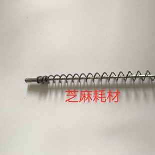 理光MP6002 7503鼓架螺旋杆 7502 9003 弹簧废粉杆 9002 全新原装
