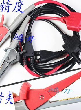 ITECH 用于3561夹型测试线IT-E602 可替代日置L2107