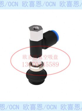 ZPR06 10 13 16 20 25 32BN S GS-04 06 08 -B4 B5 B6 B8真空吸盘