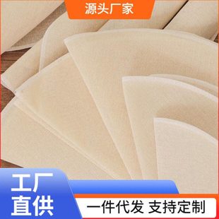 □蒸米饭防糊垫丝瓜蒸垫全棉蒸笼布压锅蒸垫木桶蒸饭垫蒸笼布