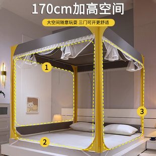 双层三开门坐床儿童防摔家用卧室加厚遮光2022床幔 蚊帐床帘一体式
