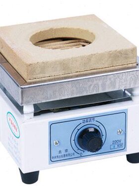 可调万用电炉实验室用DL12KW电炉丝调节温度加热实验电炉北京科伟