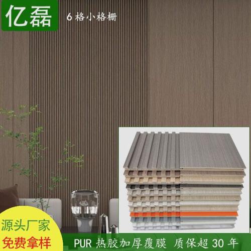 实木小长城格栅板木格栅背景墙网红木饰面生态松木吊顶装饰护墙板