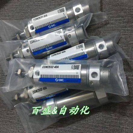 全新CM2B20/CDM2B20-425/450/475/500迷你气缸