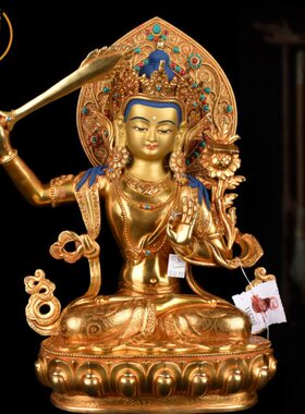 文殊菩萨12寸尼泊尔进口紫铜鎏金铜像摆件文书舍利铜像