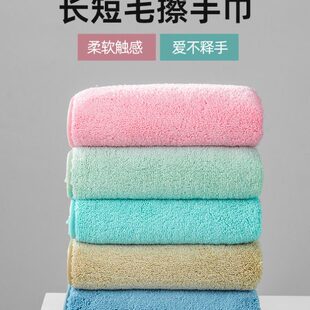 加厚长短毛卫生间洗手间厨房专用擦手巾不发臭挂式抹布吸水擦手布