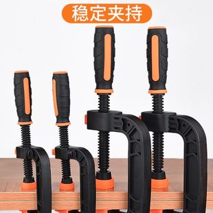 快速G字夹C型F夹塑料夹紧器固定夹模型塑料夹钳模型压紧器夹持具