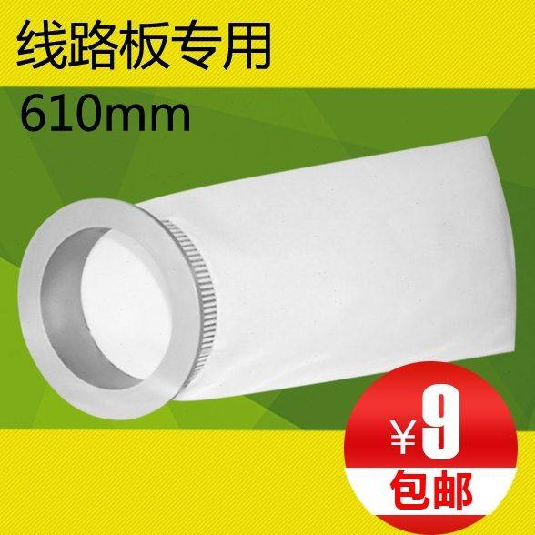 PCB 宇宙 水平线过滤袋,五金/工具,分离设备及耗材,淘宝优惠券,粉丝福利购,淘宝优惠卷