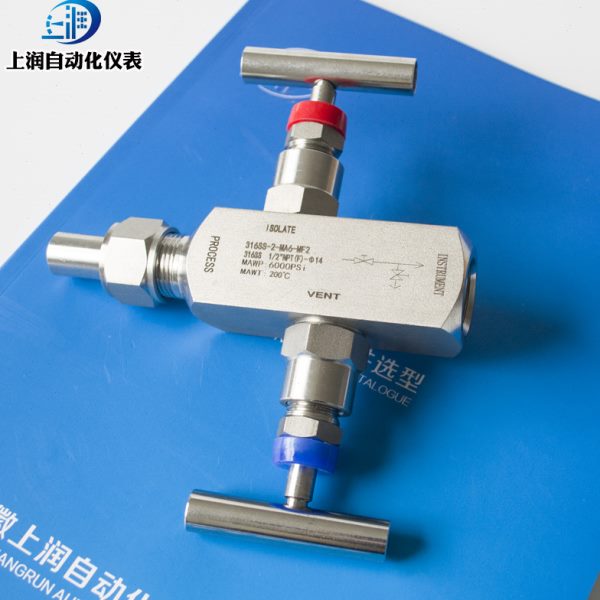 不锈钢二阀组 304SS-2-MA6-NF2 1/2npt内螺纹-￠14 一体化二阀组