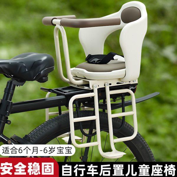 山地公路折叠自行车后座架儿童座椅单车宝宝坐椅后置小孩婴儿安全,自行车/骑行装备/零配件,儿童座椅,淘宝优惠券,粉丝福利购,淘宝优惠卷