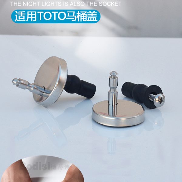 TOTO马桶盖配件CW166B 762B 763 SW781RPB坐便盖固定支座铰链螺丝