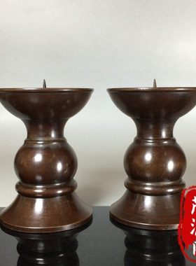 复古老式蜡烛台纯铜包浆香薰蜡烛托盘底座家居客厅蜡烛台装饰摆件