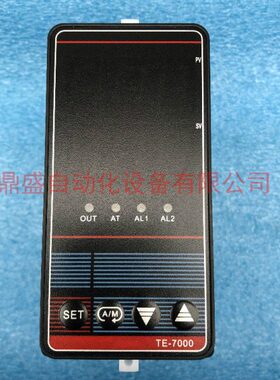 TE-7000智能温控仪表 XMTE-7501 吹瓶机 热流道 温度调节仪控制器