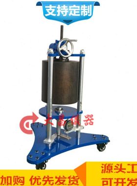 DP-510型现场地坪硬度测定仪 整体地坪现场硬度测量仪 数显地坪仪