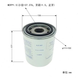 SS904 SS902 LB962 2滤芯 空压机油气分离器LB719 LB11102 940