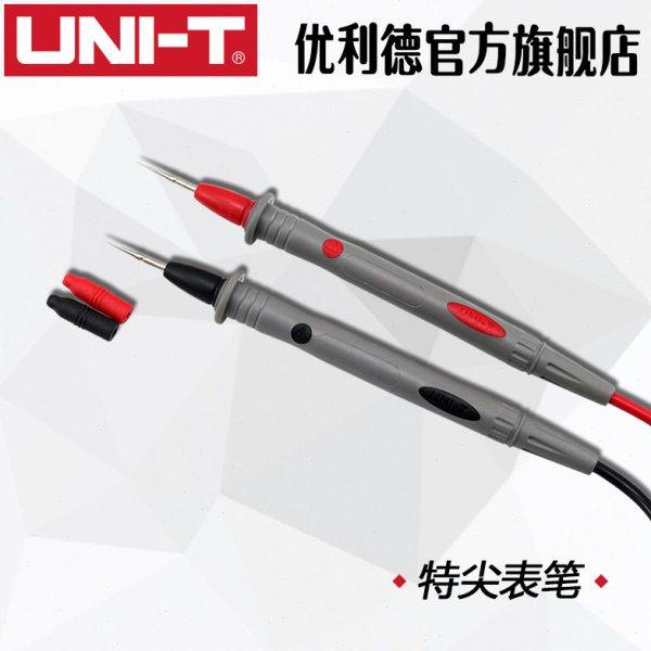 通用仪器仪表特尖表笔测试棒 连接棒 优利德胜利数字万用表表笔线