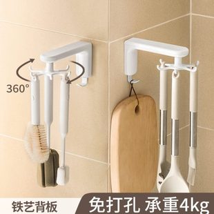 置物架锅铲家用 勺子架挂钩壁挂免打孔厨房多功能厨具收纳架旋转式