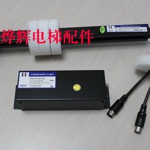 94束WECO 917A61 电梯光幕 微科光幕