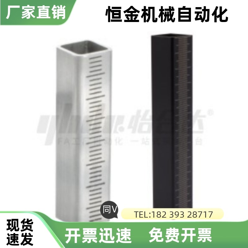 支柱 带刻度方形RCY01 RCY03 RvCY53 RCY51-D10 D12 D15 D20-L40