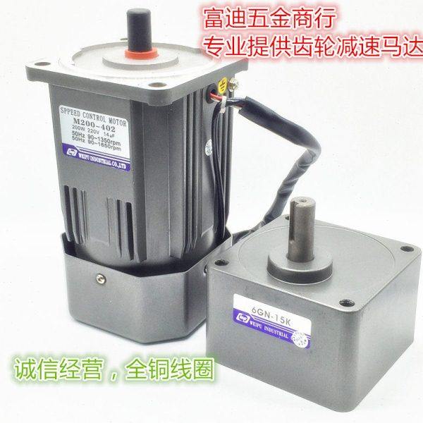 200W 220V 交流齿轮减速电机 6RK200GU-CF 调速/变速马达可逆电机