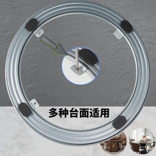 餐桌转盘底座转芯轴承饭店家用实木玻璃大理石圆桌圆形旋转器轨道