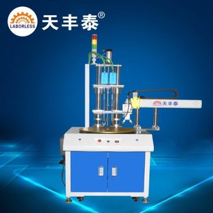 吹送式 全自动多轴转盘自动锁螺丝机带自动下料 上料机 DZ001 TFT