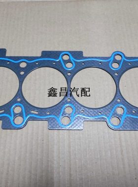 1.5T汽缸垫宝骏560730T汽缸垫汽缸床缸床垫缸垫LJ0宏光S3530