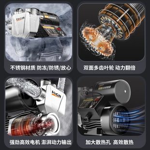 增压泵家用不锈钢自吸泵全自动自来水抽水泵太阳能热水器加压水泵