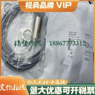 516 215 传感器 BES029L 质量保证 BES 全新接近开关