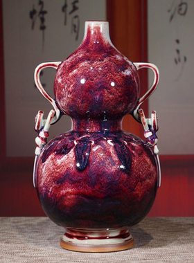 钧瓷摆件福禄如意河南禹州特产窑变釉葫芦非官汝哥瓷珍品陶瓷礼品