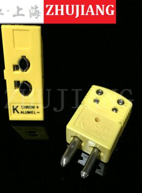 OSTW-K-MF热电偶插头插座UPJ-K-F K型SPJ热电偶线连接器 大黄插头