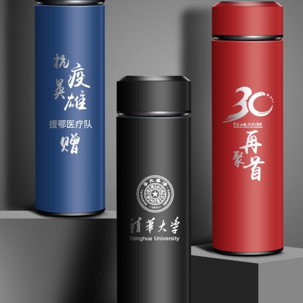 商务智能测温保温杯定制印字logo不锈钢广告杯礼品水杯子开业刻字