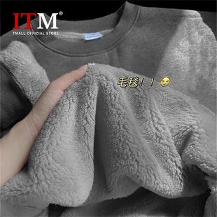 零下40度600g重磅羊羔绒卫衣男士2025新款冬季加绒加厚打底衫男款