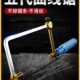 锂电曲线锯迷你线锯曲线锯多功能万能小型手工木工拉花锯钢丝锯子