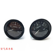 和平EQ153单针气压表汽车农用车八吨轻卡改装 压力表大孔小孔