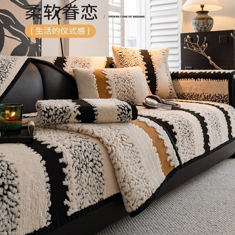 法国轻奢高级感四季通用沙发垫