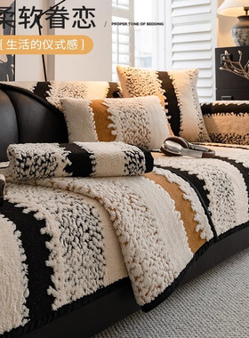 法国2025新款四季通用沙发垫防滑防猫抓轻奢高级感直排皮沙发套罩