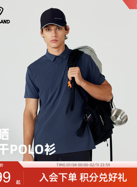 商场同款诺诗兰短袖T恤翻领POLO衫男户外防晒速干半袖 NTSEH5218S
